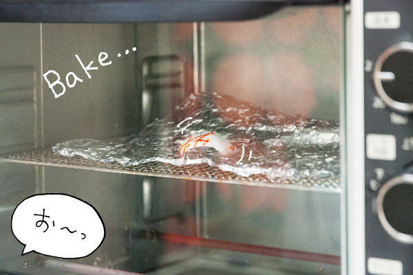 子どもの落書きが父の日ギフトに大変身！　おしゃれプラバンバッジ【おうちで季節イベント お手軽アートレシピ Vol.15】