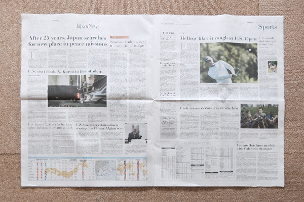 新聞紙でテントをつくる！ 雨の日は親子でおもちゃを作って楽しもう！【おうちで季節イベント お手軽アートレシピ Vol.16】