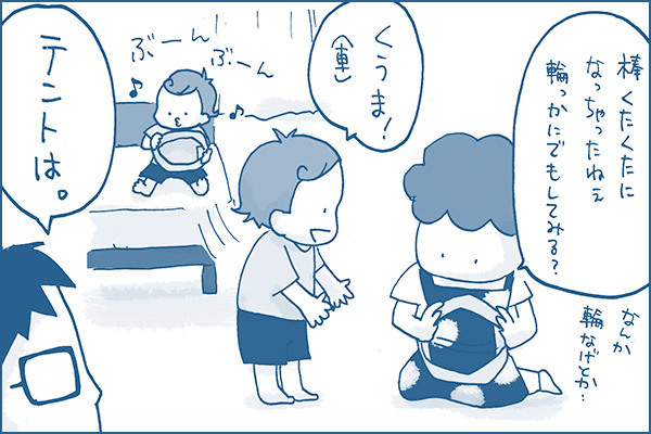 新聞紙でテントをつくる！ 雨の日は親子でおもちゃを作って楽しもう！【おうちで季節イベント お手軽アートレシピ Vol.16】