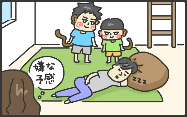 目をつぶったらアウト! 親が白目になる恐怖のドスン攻撃とは?【メンズかーちゃん~うちのやんちゃで愛おしいおさるさんの物語~ 第15回】