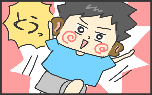 目をつぶったらアウト! 親が白目になる恐怖のドスン攻撃とは?【メンズかーちゃん~うちのやんちゃで愛おしいおさるさんの物語~ 第15回】