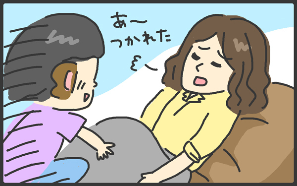 目をつぶったらアウト! 親が白目になる恐怖のドスン攻撃とは?【メンズかーちゃん~うちのやんちゃで愛おしいおさるさんの物語~ 第15回】