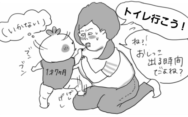 子育てに協力しない夫が、育児の大変さを思い知った日【コソダテフルな毎日 第28話】