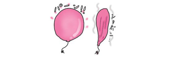 産後は美乳づくりの最大のチャンス！ 「垂れない！ しぼまない！ ママになっても美おっぱい」基礎編