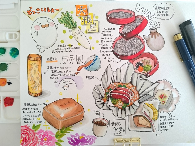 【人気連載】グルメ情報たっぷり！ 夏旅の参考にも！イラスト旅行記【ぽんたの献立ノート～Ameba公式トップブロガー連載～ Vol.3】