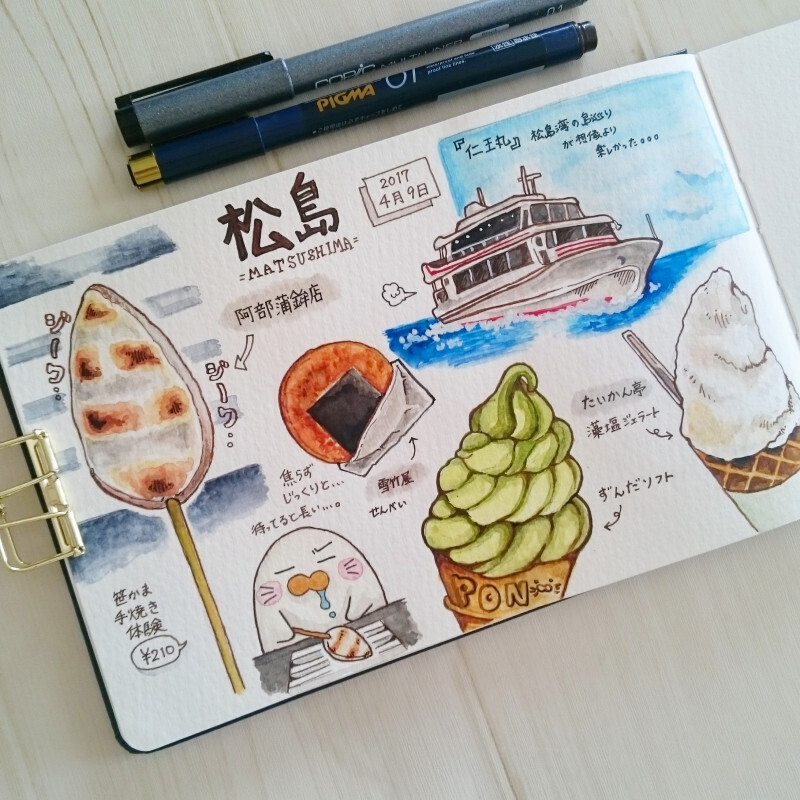 【人気連載】グルメ情報たっぷり！ 夏旅の参考にも！イラスト旅行記【ぽんたの献立ノート～Ameba公式トップブロガー連載～ Vol.3】