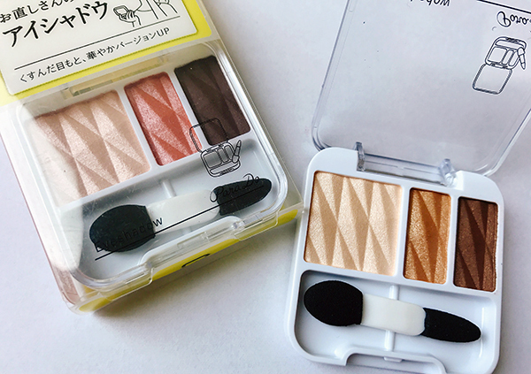 上田祥子が選ぶ2017年上半期マイベストコスメ！ プチプラの成功コスメを紹介