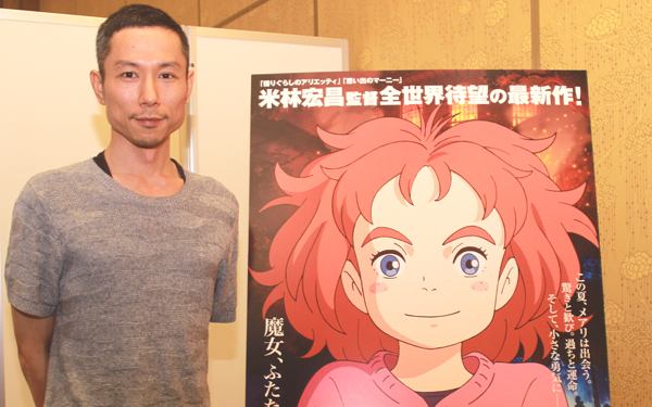 セカオワに突きつけた主題歌の役割　『メアリと魔女の花』は制作者の本気が試された作品【後編】