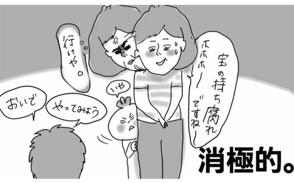 習い事を嫌がる子ども、無理にやらせるべき？【コソダテフルな毎日 第29話】