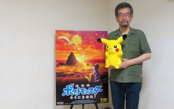 ピカチュウがモンスターボール入らない！？ シーンに隠された意味