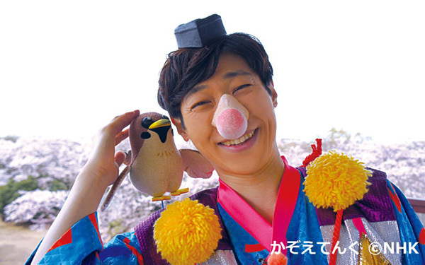 かぞえてんぐのDVDをさっそく鑑賞！　デートなう。気分が味わえる(⁉)充実の内容に大満足～!!