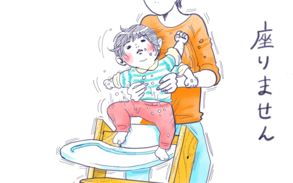 ムスメとごはん【ムスメと／北海道編 @kita.acari 第1話】