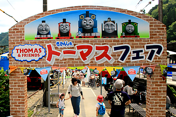 「トーマス号」に乗るならここもオススメ！　ヒロやパーシーに会えるフェア＆美肌の湯で旅を満喫