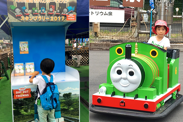 「トーマス号」に乗るならここもオススメ！　ヒロやパーシーに会えるフェア＆美肌の湯で旅を満喫