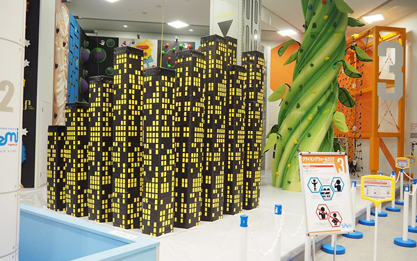 「トンデミ」スペースアスレチックで大人も子供も思いっきり遊ぼう！