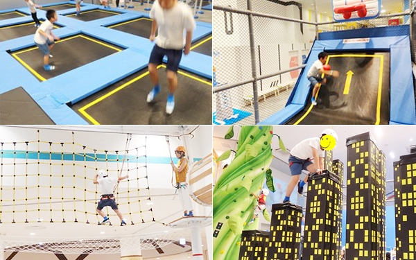 「トンデミ」スペースアスレチックで大人も子供も思いっきり遊ぼう！