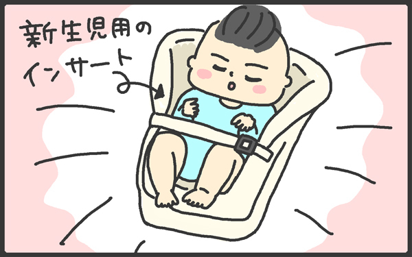 わが家はこれで乗り切った！　2人育児で大活躍した育児グッズとは？【メンズかーちゃん～うちのやんちゃで愛おしいおさるさんの物語～ 第16回】