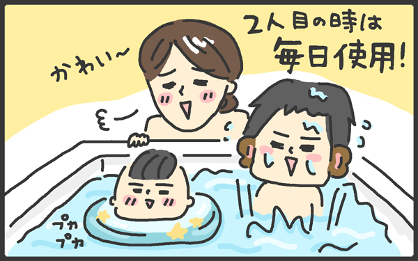 わが家はこれで乗り切った！　2人育児で大活躍した育児グッズとは？【メンズかーちゃん～うちのやんちゃで愛おしいおさるさんの物語～ 第16回】