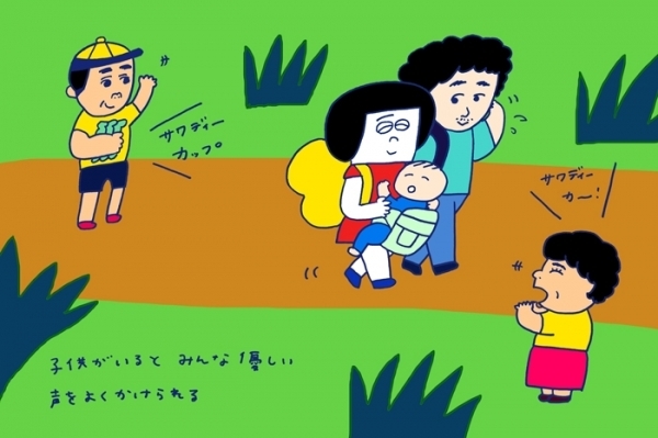「1歳の息子を連れてタイ・チェンマイへ！　初めての子連れ旅 - 市内観光編 -」 おかっぱちゃんの子育て奮闘日記 Vol.45　