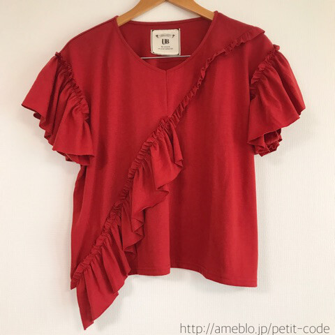 【連載】褒められ高見えコーデ！1000円以下のしまむら即買いアイテム【しまりんごの毎日しまむらコーデ～アメブロトップブロガー～ Vol.5】