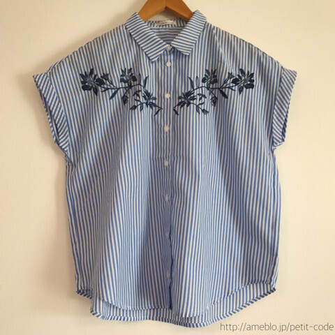 【連載】褒められ高見えコーデ！1000円以下のしまむら即買いアイテム【しまりんごの毎日しまむらコーデ～アメブロトップブロガー～ Vol.5】