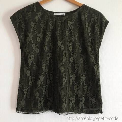 【連載】褒められ高見えコーデ！1000円以下のしまむら即買いアイテム【しまりんごの毎日しまむらコーデ～アメブロトップブロガー～ Vol.5】