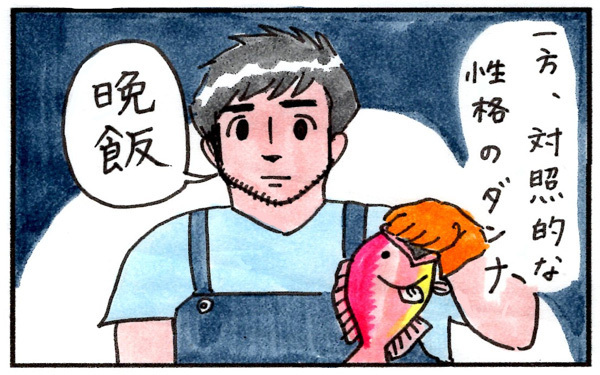 【新連載】なるようになれ！　ケセラセラなママの毎日をお届けします。【『まりげのケセラセラ日記 』】  Vol.1