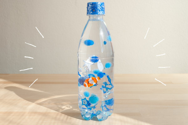 ペットボトルのおもちゃ！ 簡単手作りキラキラドームの作り方【おうちで季節イベント お手軽アートレシピ Vol.19】