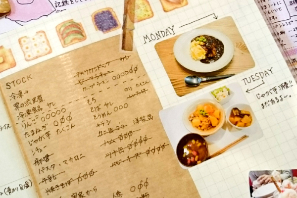 心に余裕が生まれる「冷凍作りおき」のすすめ【ぽんたの献立ノート～Ameba公式トップブロガー連載～ Vol.5】