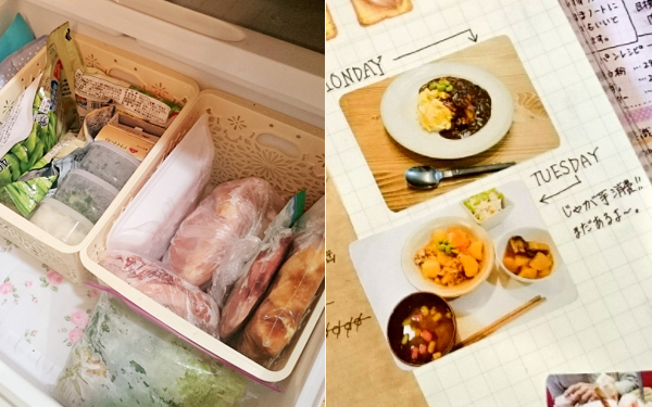 心に余裕が生まれる「冷凍作りおき」のすすめ【ぽんたの献立ノート～Ameba公式トップブロガー連載～ Vol.5】