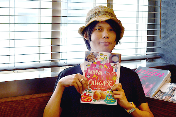 【2017年自由研究】食べ物を研究！ 発酵菌作りに挑戦！