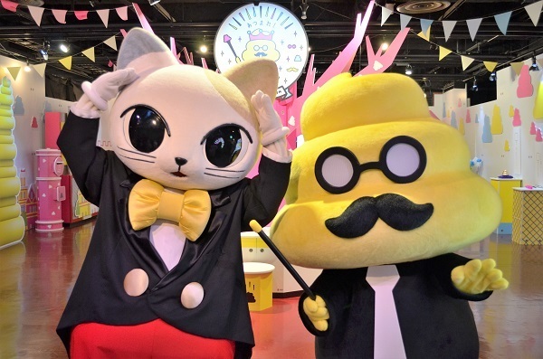 うんこのオンパレード！『あつまれ！うんこ漢字タウン』に行ってみた！