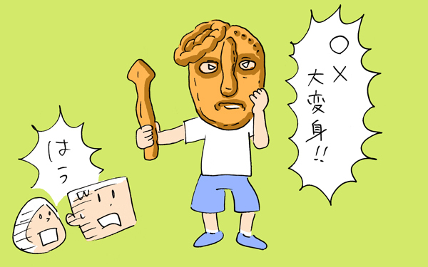 日常は日々戦い。ヒーローに影響を受けすぎた息子【下請けパパ日記~家庭に仕事に大興奮~ Vol.25】