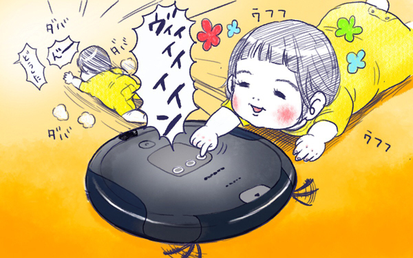 ムスメとそうじき【ムスメと／北海道編 @kita.acari 第3話】