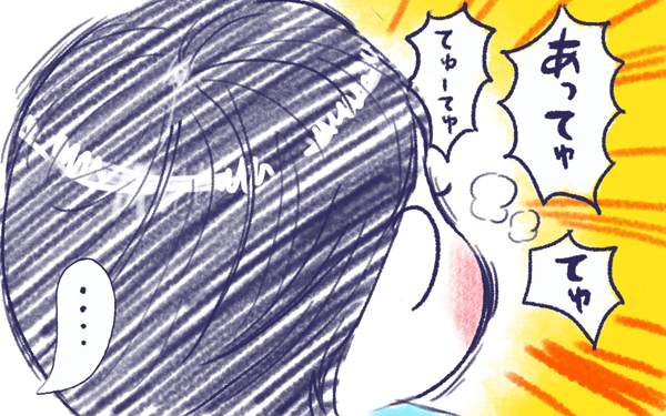 ムスメとさんぽ【ムスメと／北海道編 @kita.acari 第4話】