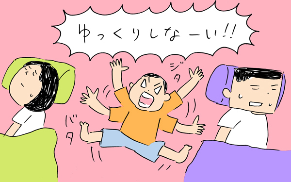 体調を崩した息子の休日は予想外のパワフルさ！【下請けパパ日記～家庭に仕事に大興奮～ Vol.26】