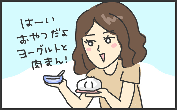 びっくり仰天！　●●●があんなところへ…予想外の子どもおもしろ珍行動！【メンズかーちゃん～うちのやんちゃで愛おしいおさるさんの物語～ 第17回】