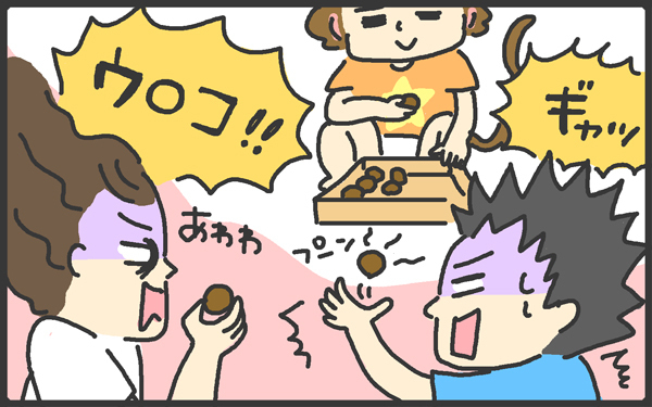 びっくり仰天！　●●●があんなところへ…予想外の子どもおもしろ珍行動！【メンズかーちゃん～うちのやんちゃで愛おしいおさるさんの物語～ 第17回】