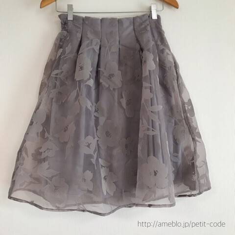 しまむらで秋物コーデ術！ 残暑から秋まで使える優秀アイテム【しまりんごの毎日しまむらコーデ～アメブロトップブロガー～ Vol.6】