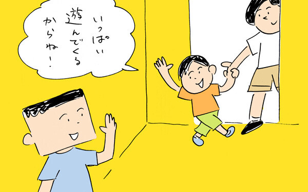 夜 まだまだ遊びたい息子の交渉術とは 下請けパパ日記 家庭に仕事に大興奮 Vol 27 ウーマンエキサイト