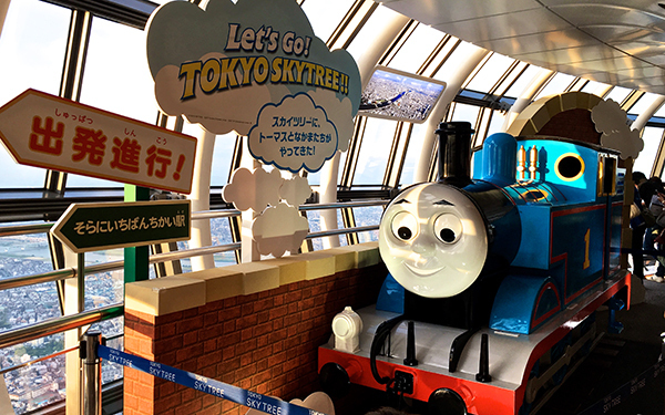 「トーマス×スカイツリー」に行ってみた！ 雲の上のイベントに親子で興奮