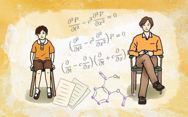 本当に頭が良い人は全国模試で１位を取ろうとしない【新米ママ歴14年 紫原明子の家族日記 第31話】