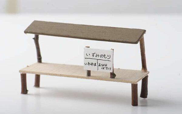 電車好きなら自由研究は「作り鉄」に挑戦！  自然素材で工作！