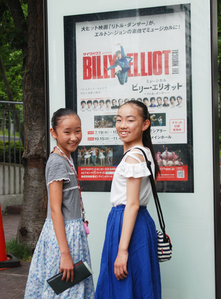 バレエ映画のおすすめ3選！ 子どものタイプ別に憧れの世界を堪能