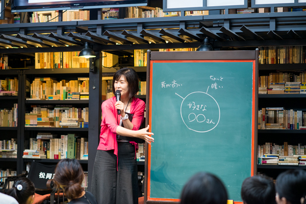 子どもワークショップ『大好きな本の伝えかた　読書感想文の編集術』に行ってみた！　独創的な感想文がスラスラ書ける4つのコツ