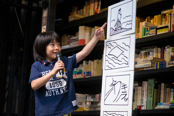 子どもワークショップ『大好きな本の伝えかた　読書感想文の編集術』に行ってみた！　独創的な感想文がスラスラ書ける4つのコツ