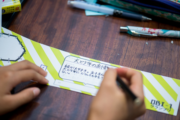 子どもワークショップ『大好きな本の伝えかた　読書感想文の編集術』に行ってみた！　独創的な感想文がスラスラ書ける4つのコツ