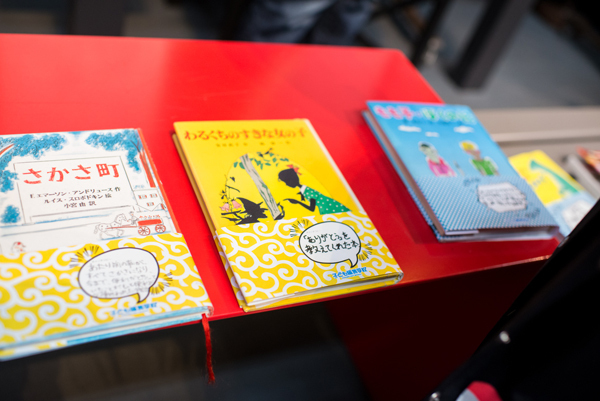 子どもワークショップ『大好きな本の伝えかた　読書感想文の編集術』に行ってみた！　独創的な感想文がスラスラ書ける4つのコツ