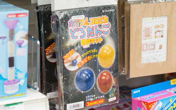 自由研究の味方・東急ハンズに聞く！　夏休みの自由工作＆研究おすすめ「神７」