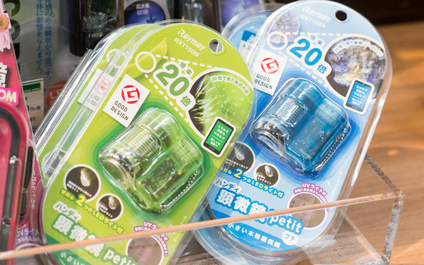 自由研究の味方・東急ハンズに聞く！　夏休みの自由工作＆研究おすすめ「神７」